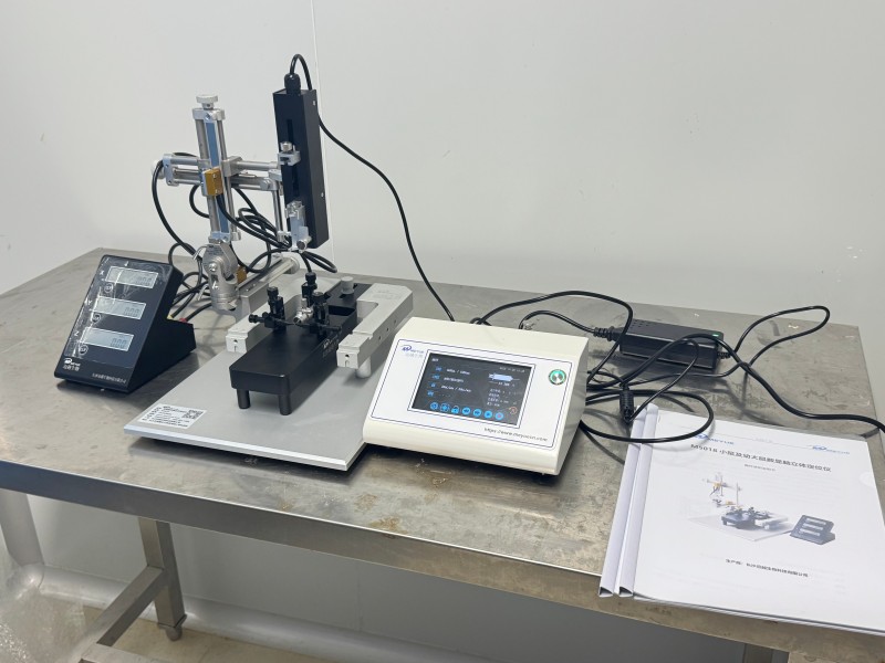 湖南中醫(yī)藥研究院-腦立體定位儀、微量注射泵安裝完成